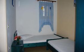 Aigaio View Studios & Rooms